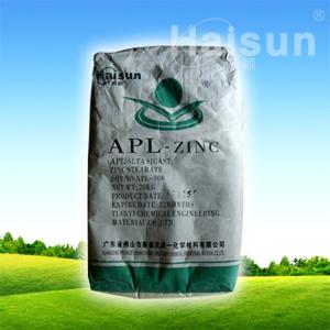  Zinc Stearate for Paint (2016) 